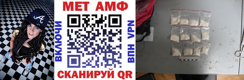 Амфетамин 97%  Королёв 