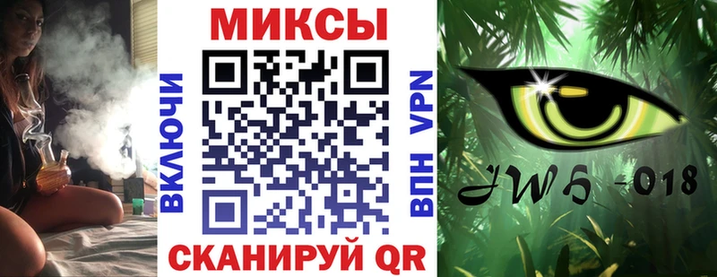 Бутират BDO  сколько стоит  Королёв 