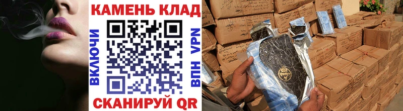 OMG ссылка  Королёв  Гашиш 40% ТГК  что такое наркотик 