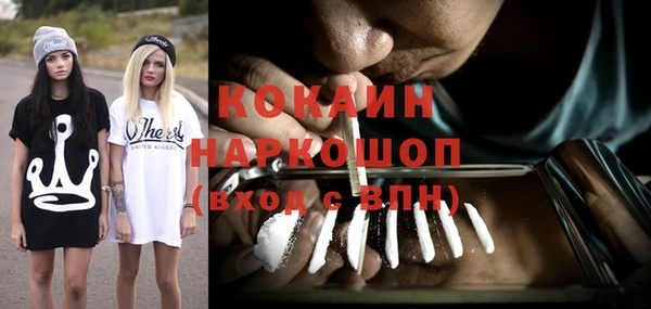 эйфоретик Коряжма