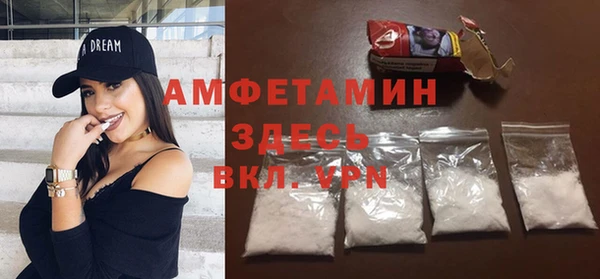 эйфоретик Коряжма
