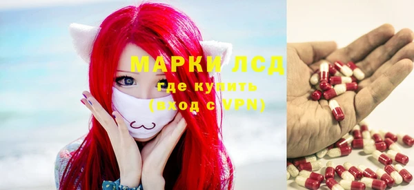 эйфоретик Коряжма