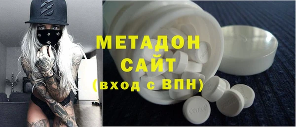 кокаин Костерёво