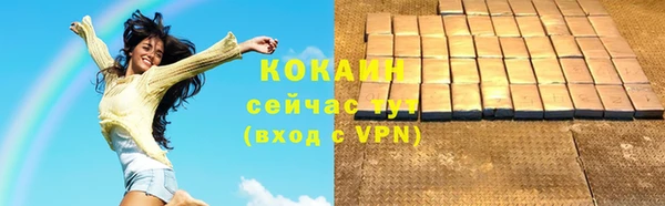 эйфоретик Коряжма