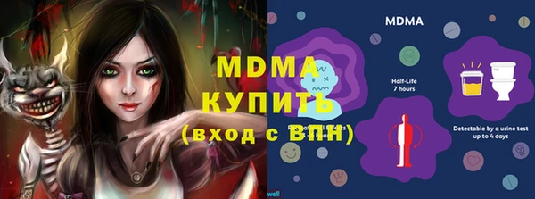 кокаин Костерёво