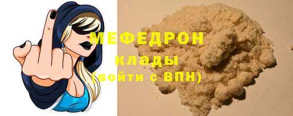 эйфоретик Коряжма