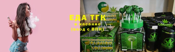 эйфоретик Коряжма