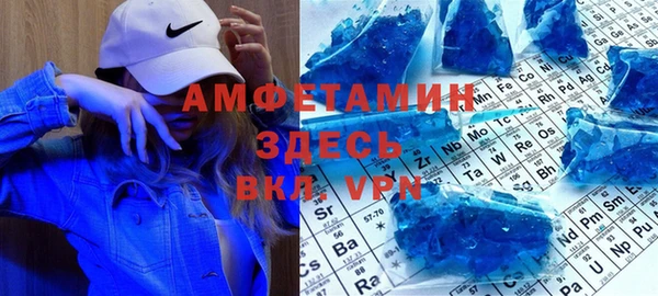 кокаин Костерёво