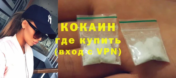 тгк Корсаков