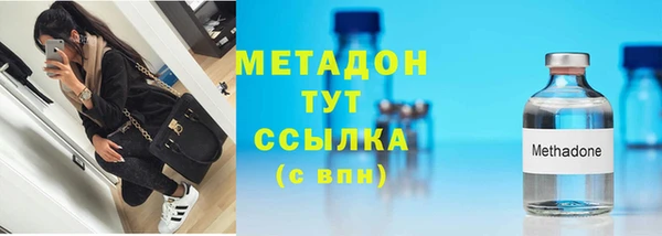тгк Корсаков