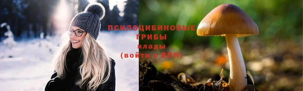 кокаин Костерёво