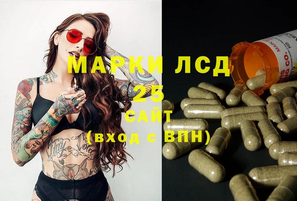 кокаин Костерёво