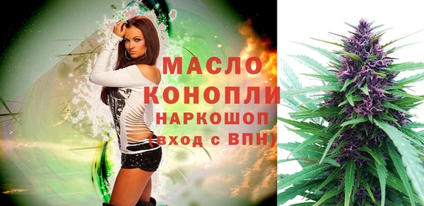 mix Козловка