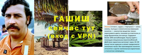 эйфоретик Коряжма