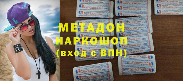 Альфа ПВП Кодинск