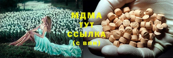 эйфоретик Коряжма