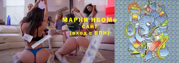 тгк Корсаков