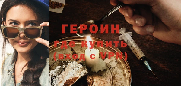 эйфоретик Коряжма
