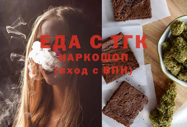 кокаин Костерёво