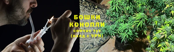 кокаин Костерёво