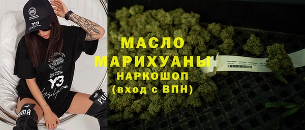 тгк Корсаков