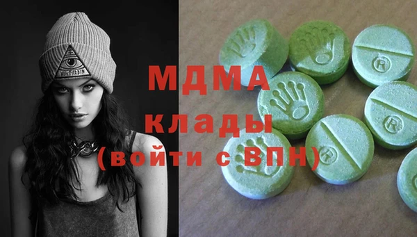 эйфоретик Коряжма