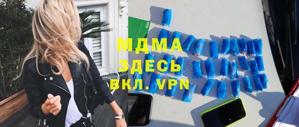 эйфоретик Коряжма