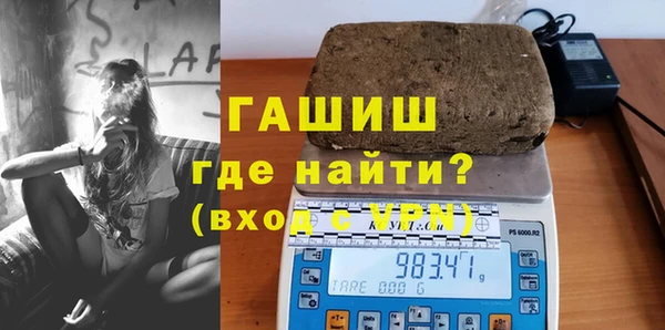 эйфоретик Коряжма