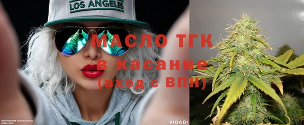 тгк Корсаков