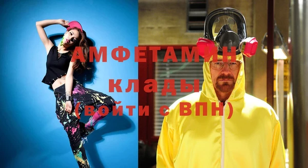 эйфоретик Коряжма