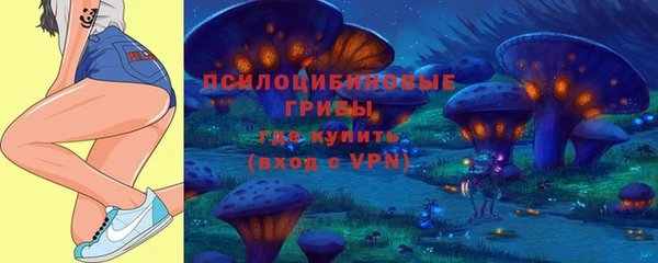 кокаин Костерёво