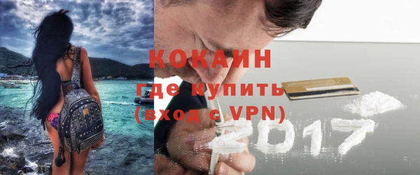 эйфоретик Коряжма