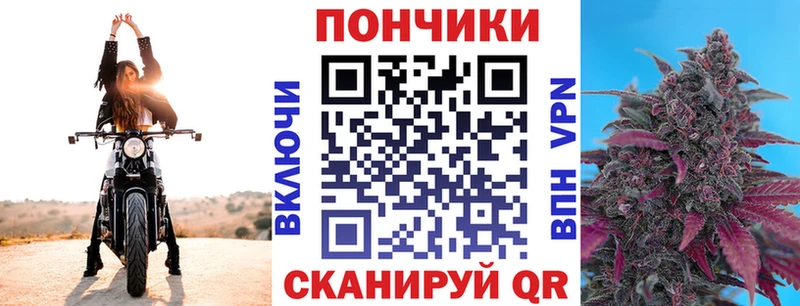 ссылка на мегу сайт  Королёв  МАРИХУАНА Amnesia  купить наркоту 
